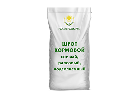 Шрот кормовой